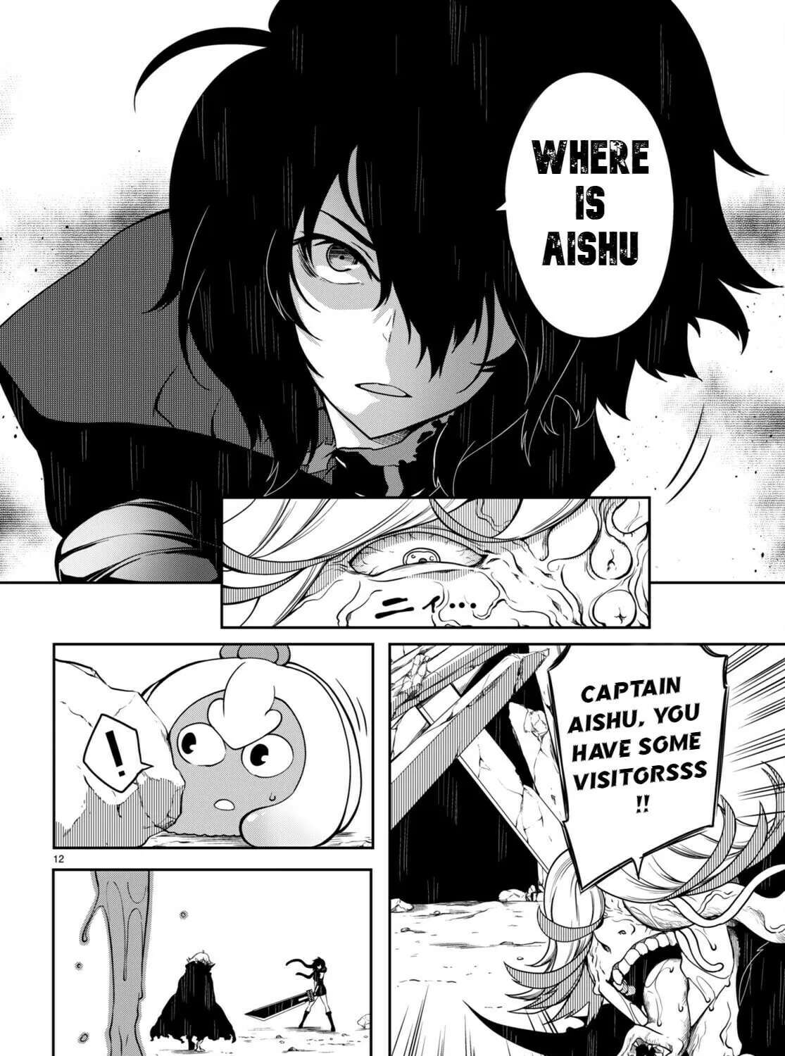 Read Tentacle Hole chapter 11 image 23 on Lezhin