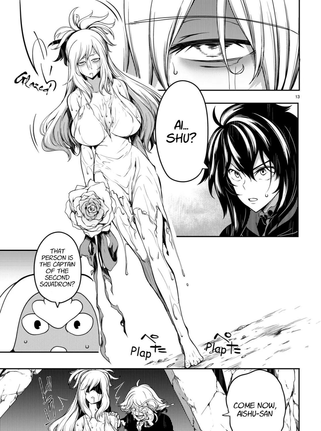 Read Tentacle Hole chapter 11 image 25 on Lezhin