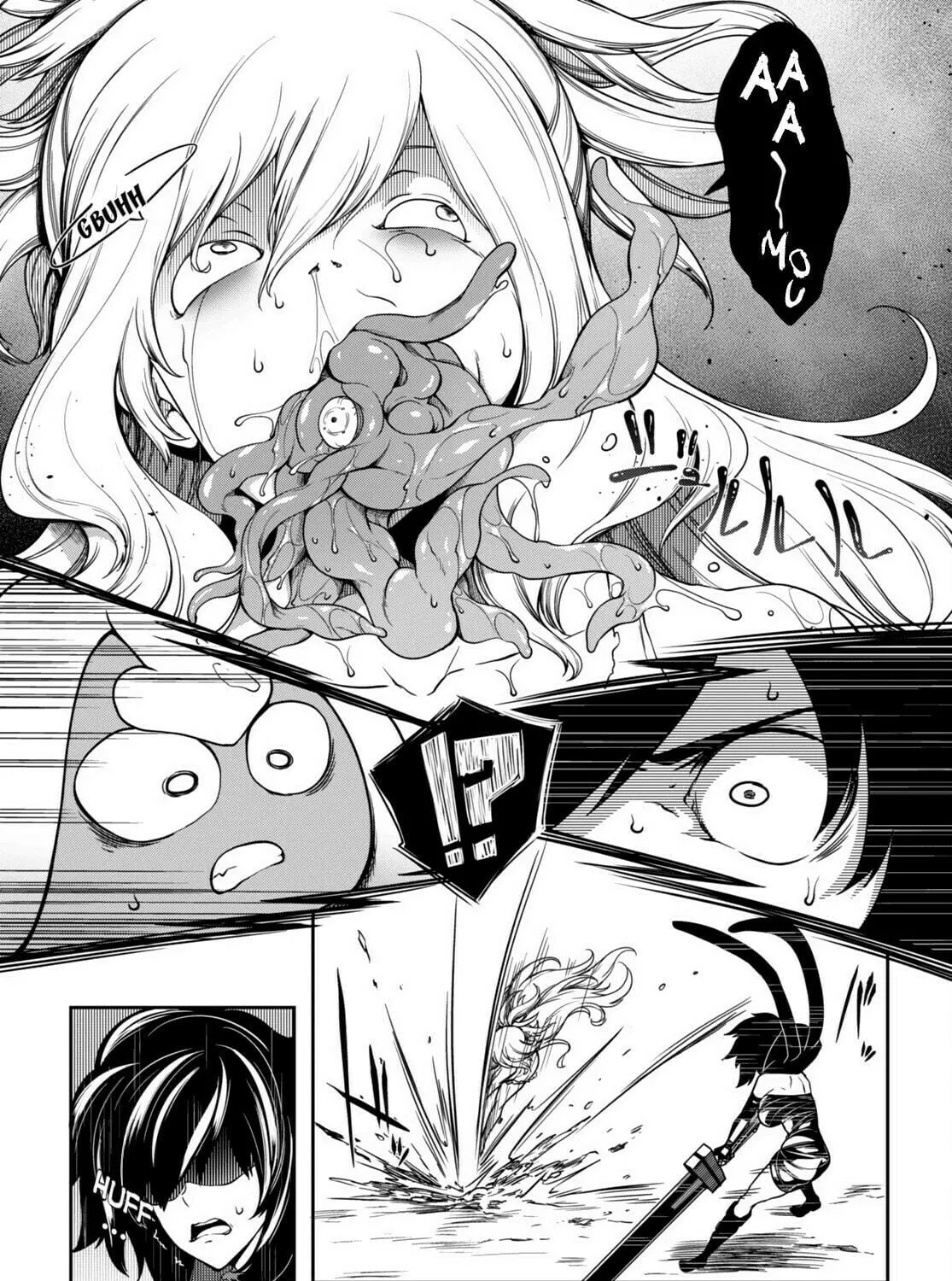 Read Tentacle Hole chapter 11 image 33 on Lezhin