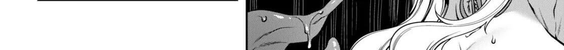 Read Tentacle Hole chapter 11 image 44 on Lezhin