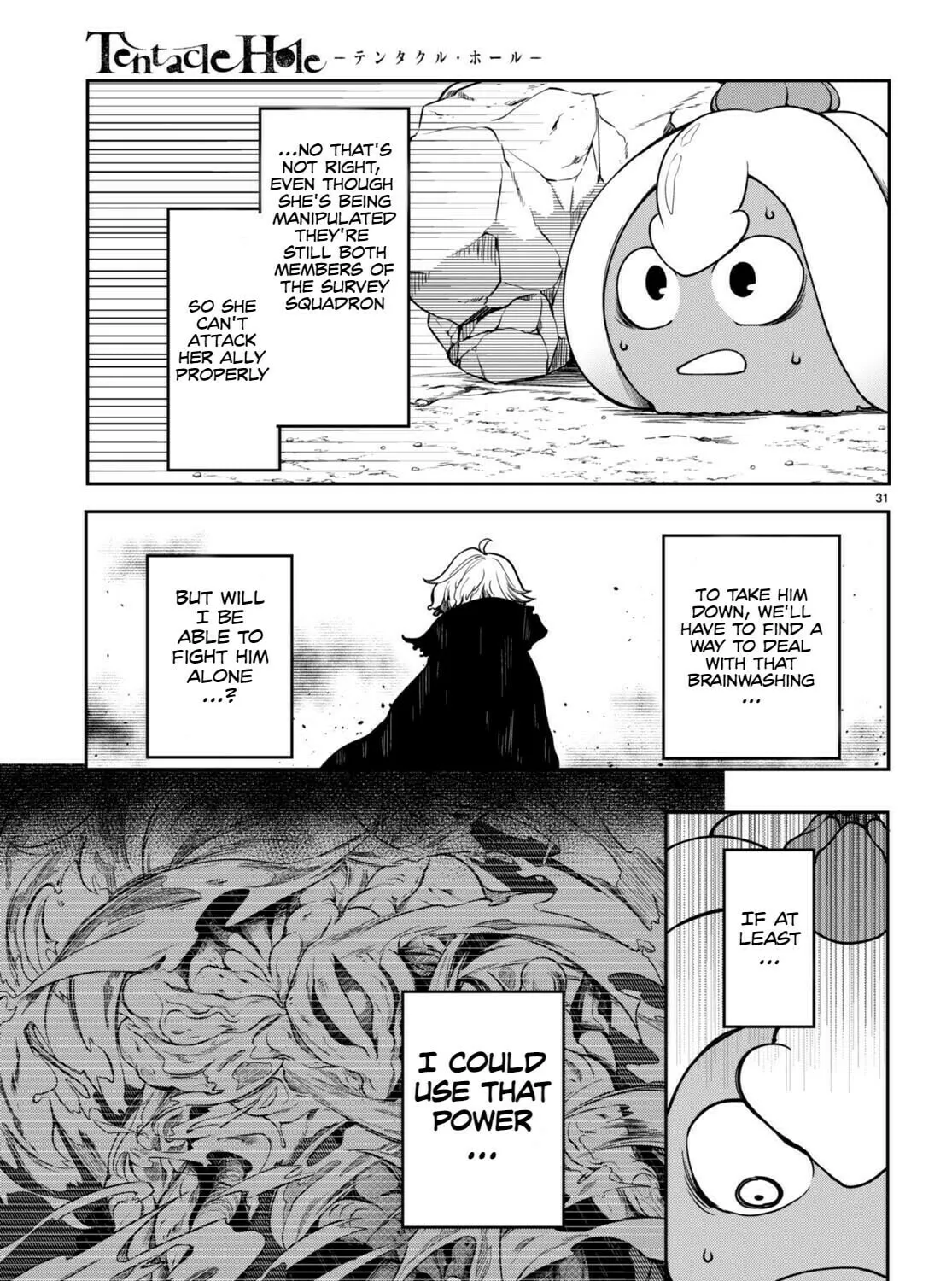 Read Tentacle Hole chapter 11 image 61 on Lezhin