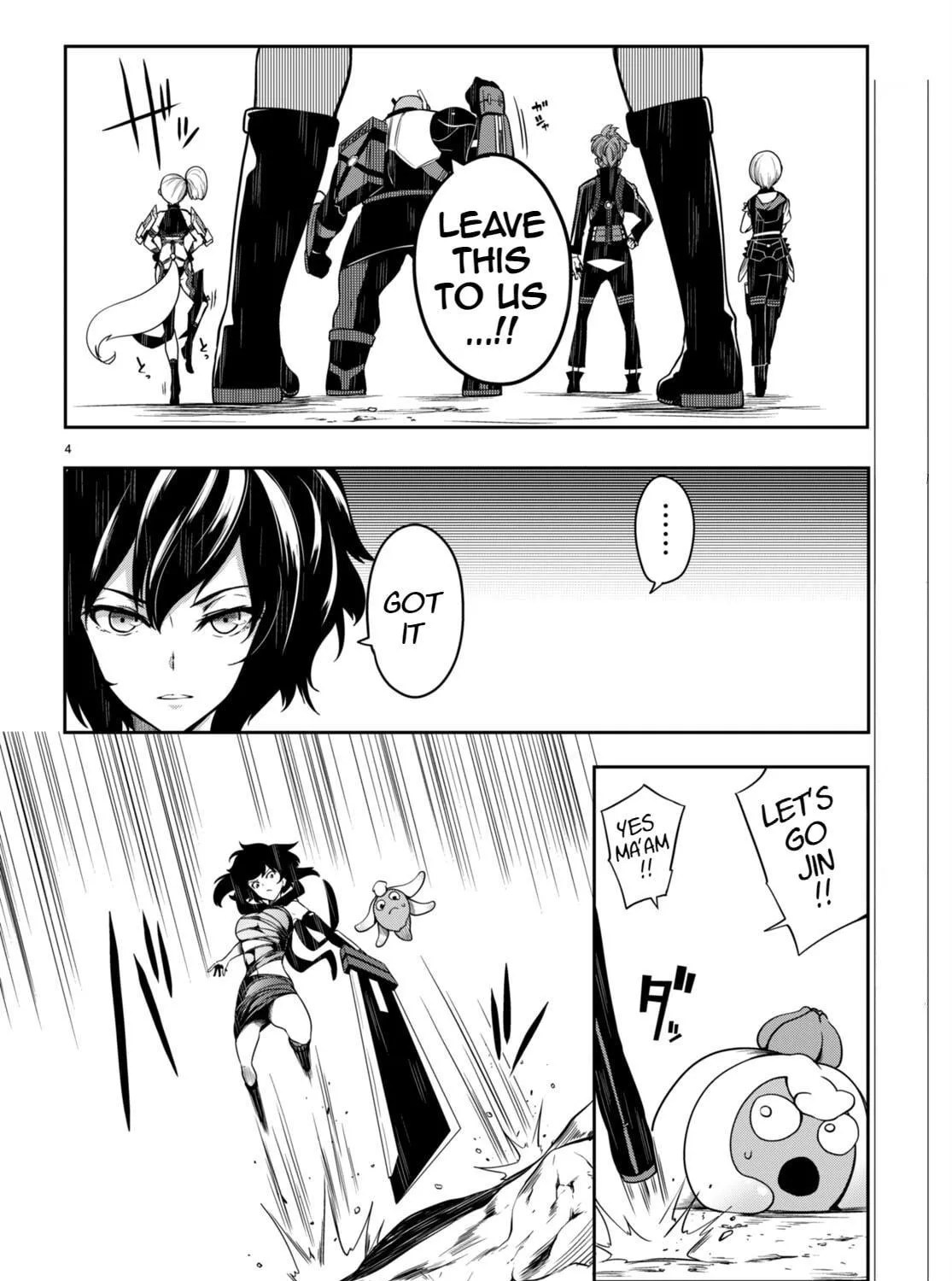 Read Tentacle Hole chapter 11 image 7 on Lezhin