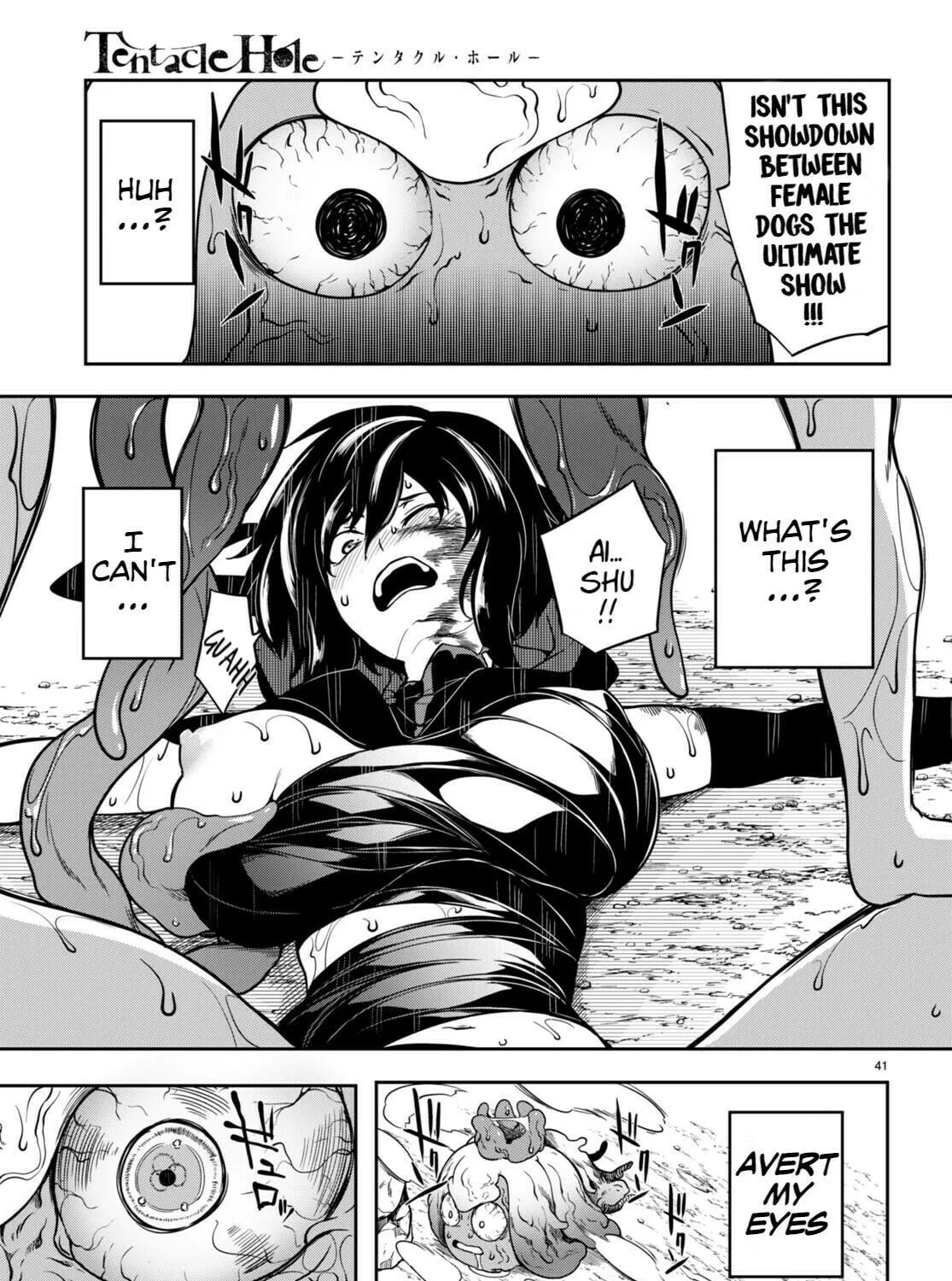 Read Tentacle Hole chapter 11 image 81 on Lezhin