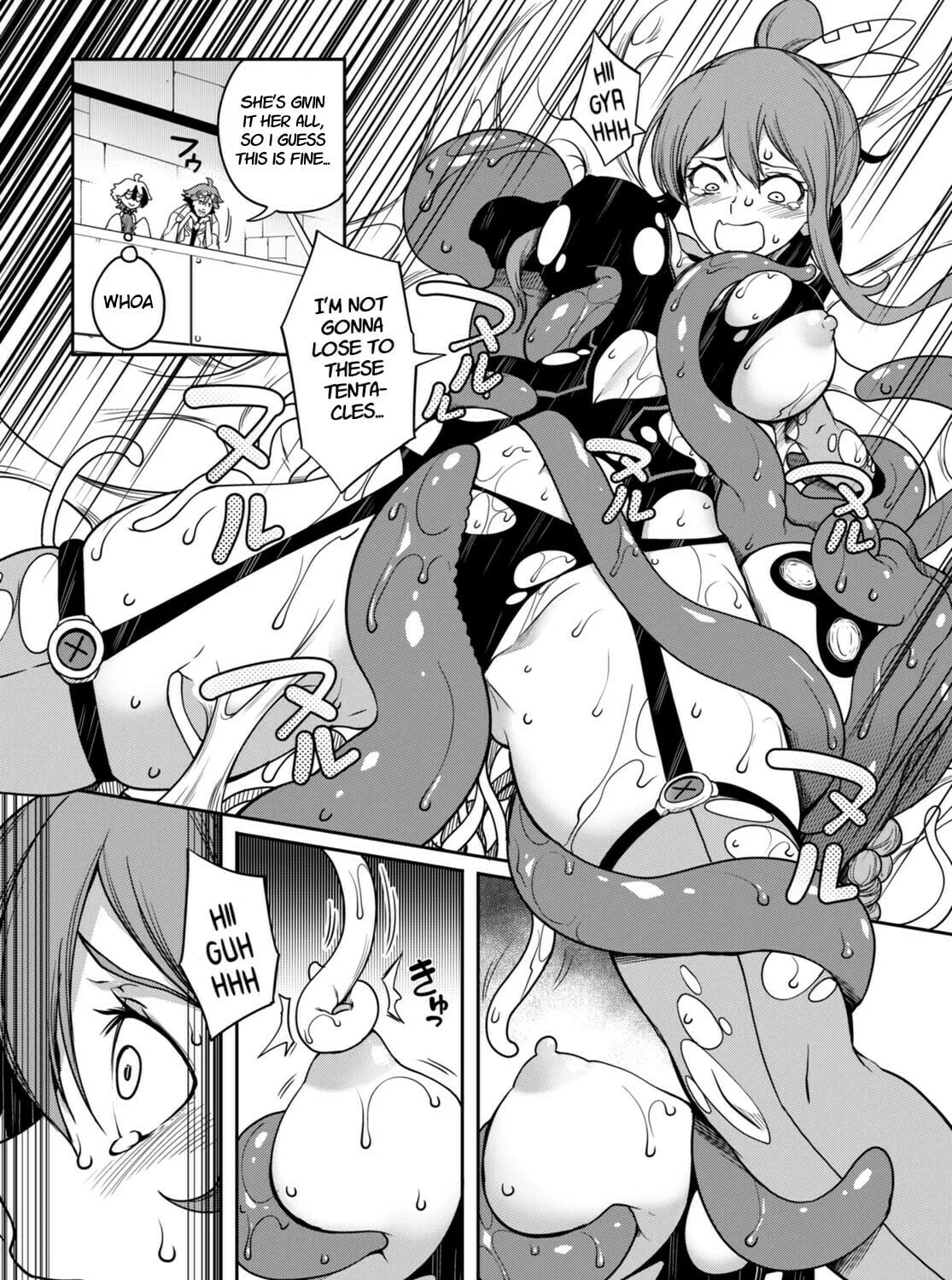 Read Tentacle Hole chapter 12.5 image 13 on Lezhin