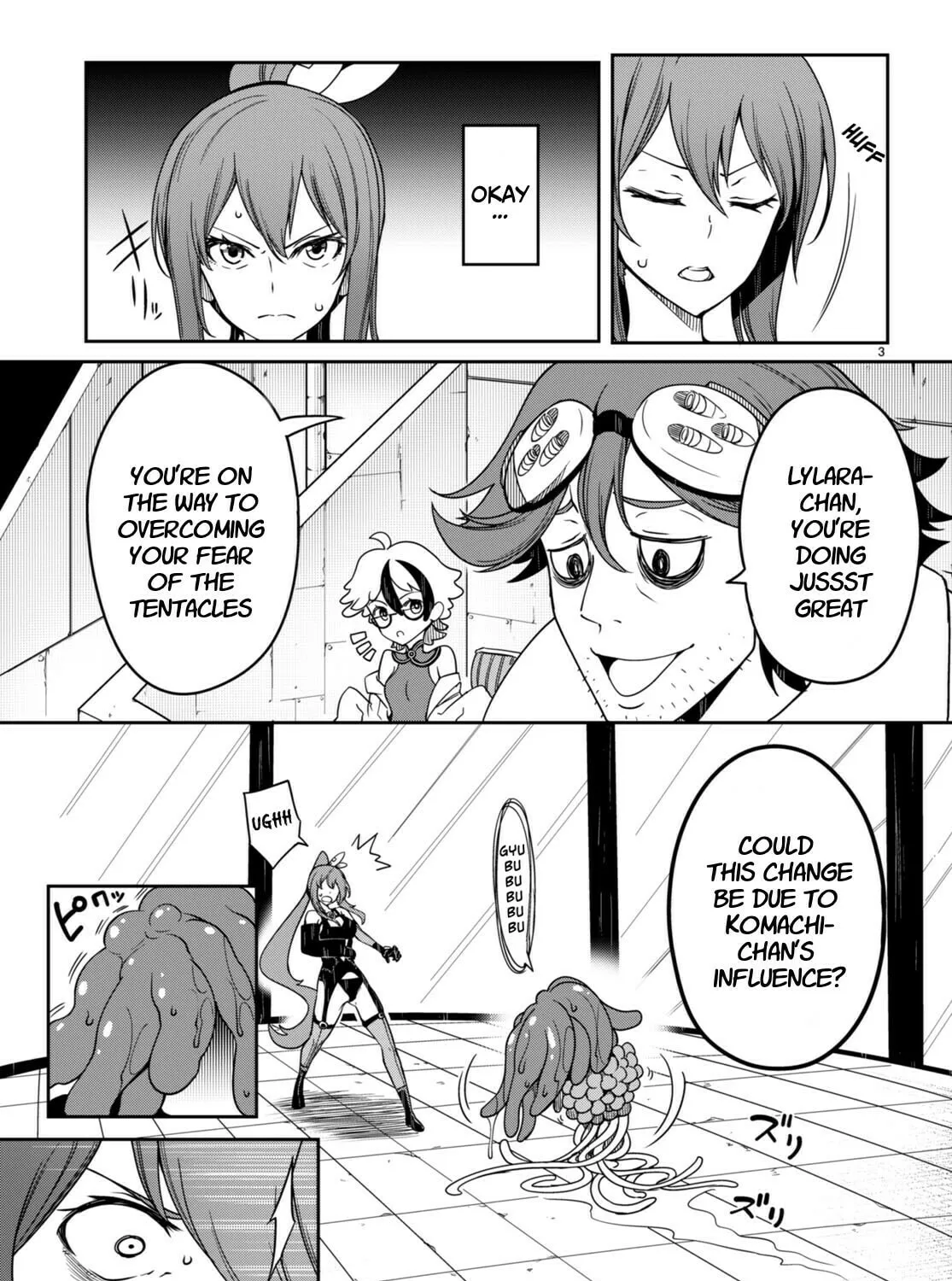 Read Tentacle Hole chapter 12.5 image 5 on Lezhin