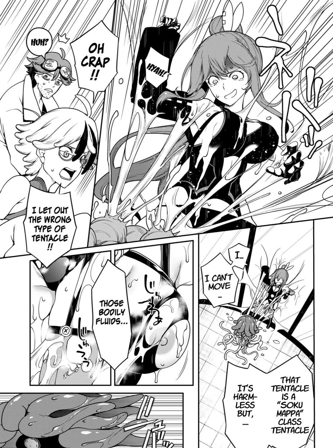 Read Tentacle Hole chapter 12.5 image 9 on Lezhin