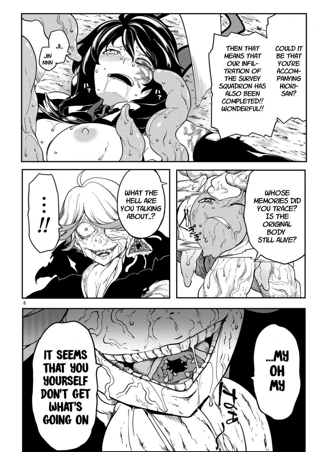 Read Tentacle Hole chapter 12 image 15 on Lezhin