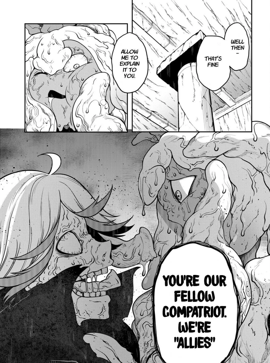 Read Tentacle Hole chapter 12 image 17 on Lezhin