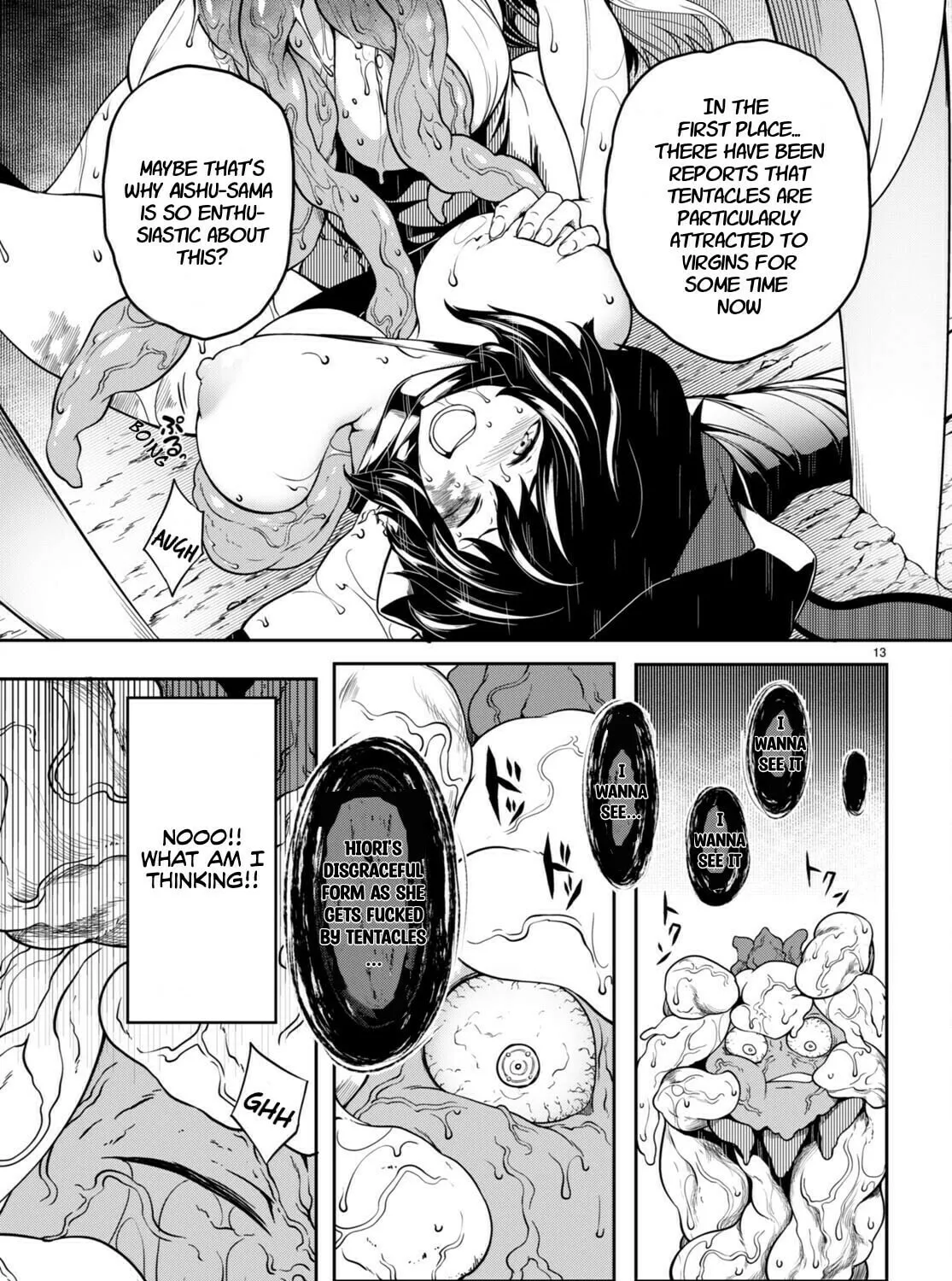 Read Tentacle Hole chapter 12 image 25 on Lezhin
