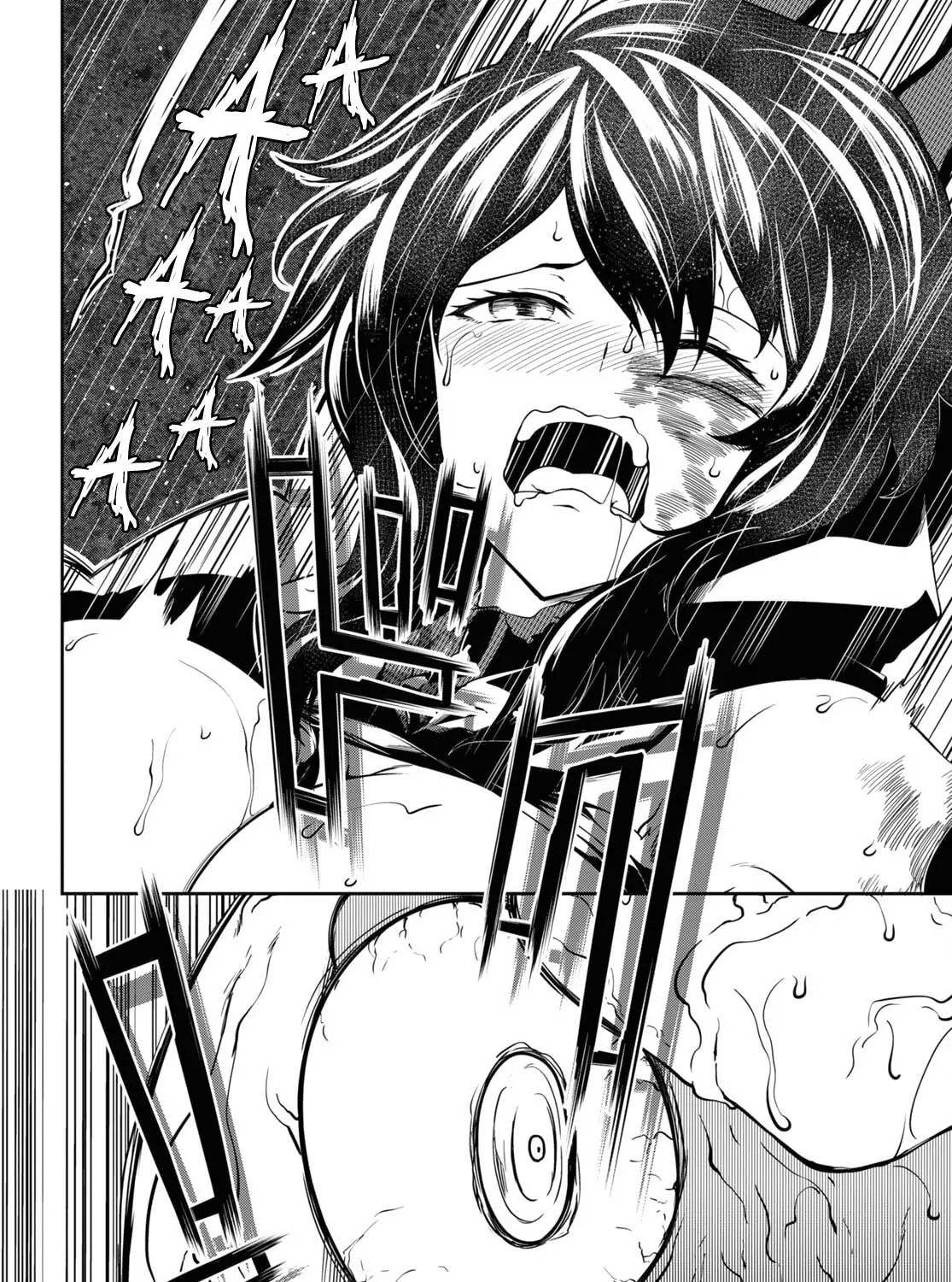 Read Tentacle Hole chapter 12 image 31 on Lezhin