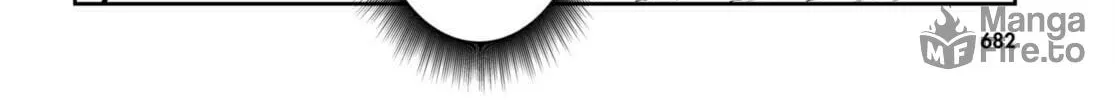 Read Tentacle Hole chapter 12 image 4 on Lezhin
