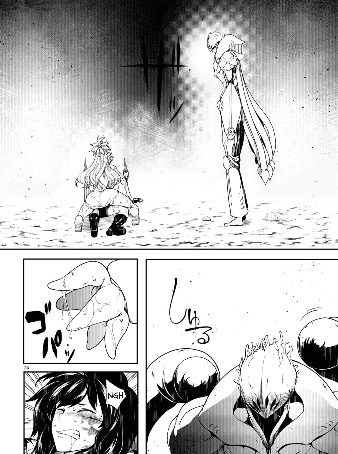 Read Tentacle Hole chapter 12 image 45 on Lezhin