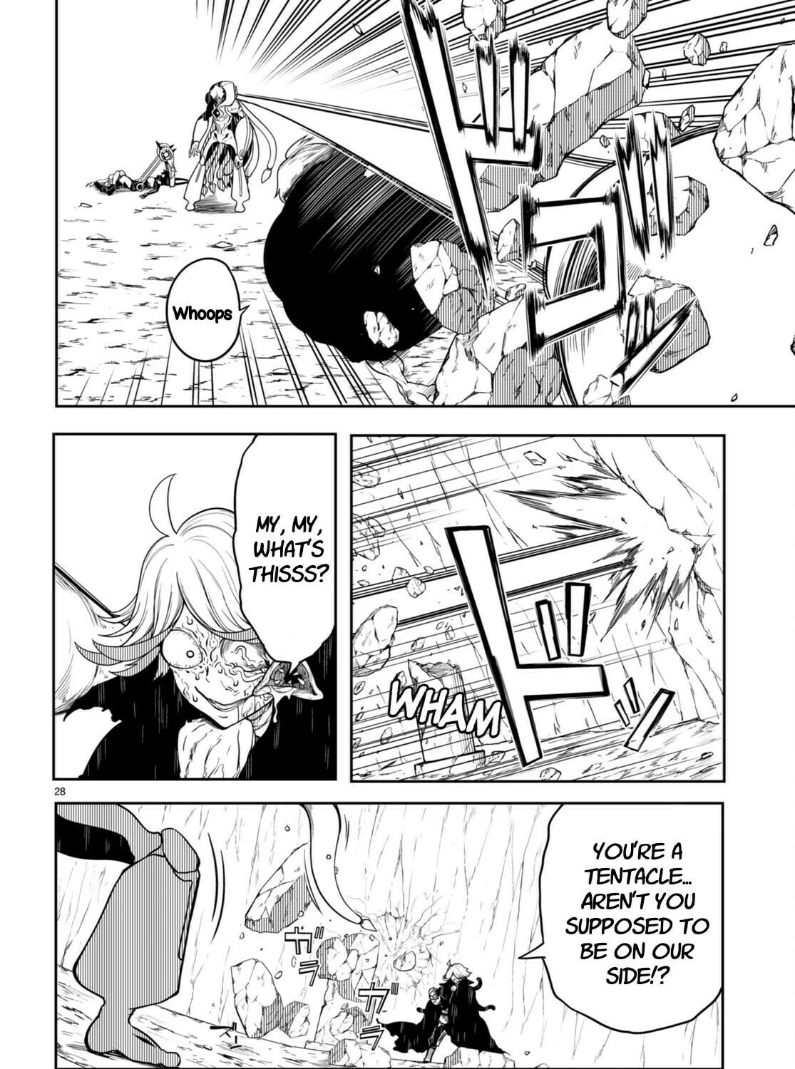 Read Tentacle Hole chapter 12 image 53 on Lezhin