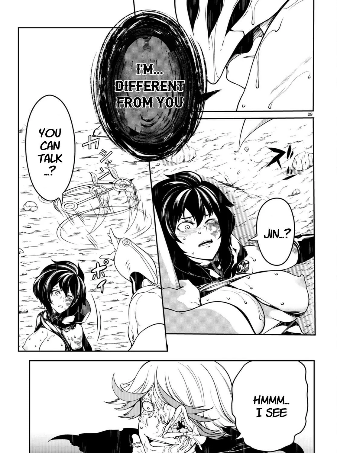Read Tentacle Hole chapter 12 image 55 on Lezhin