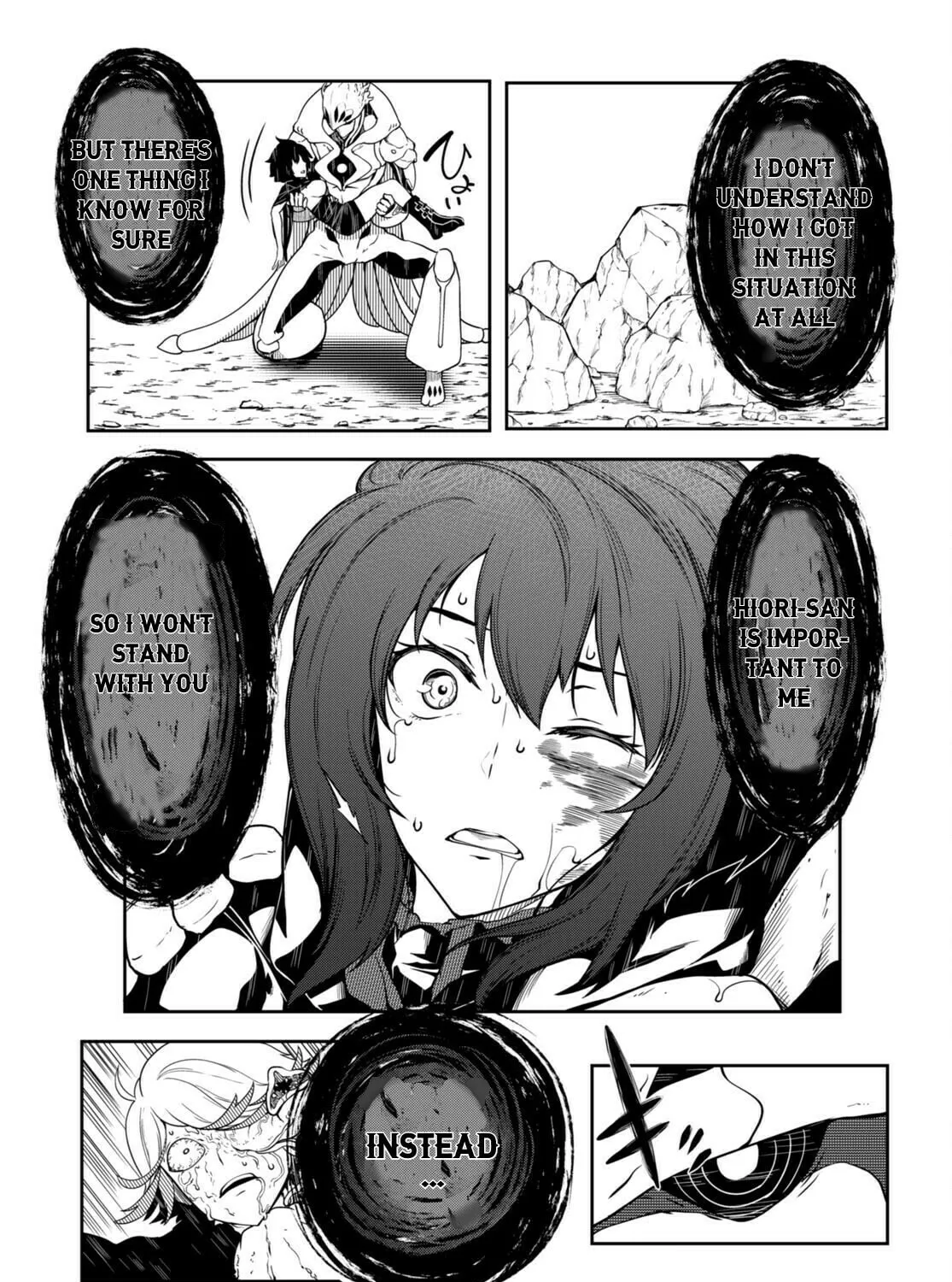 Read Tentacle Hole chapter 12 image 59 on Lezhin