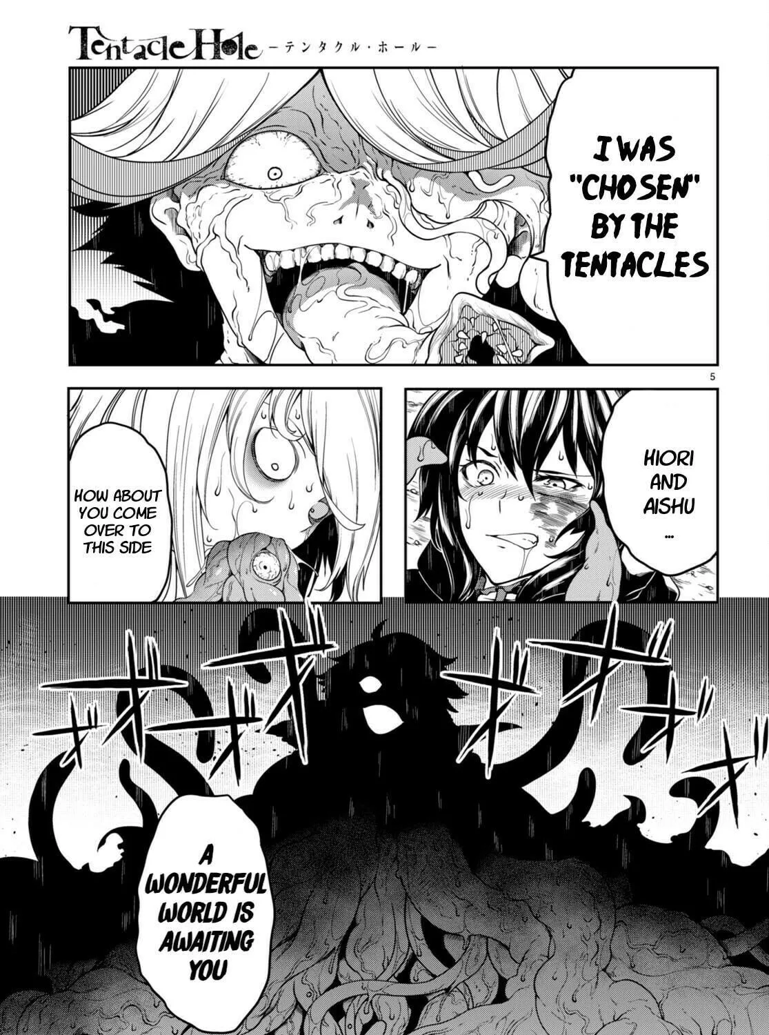 Read Tentacle Hole chapter 12 image 9 on Lezhin