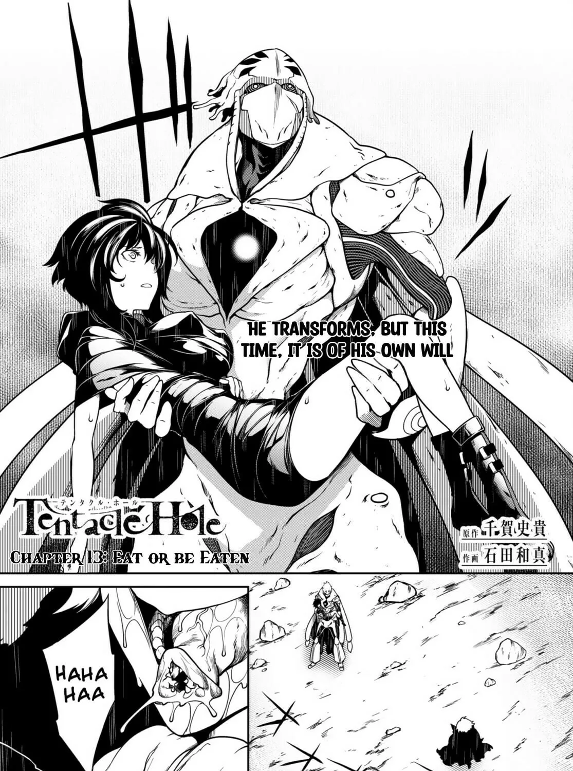 Read Tentacle Hole chapter 13 image 1 on Lezhin