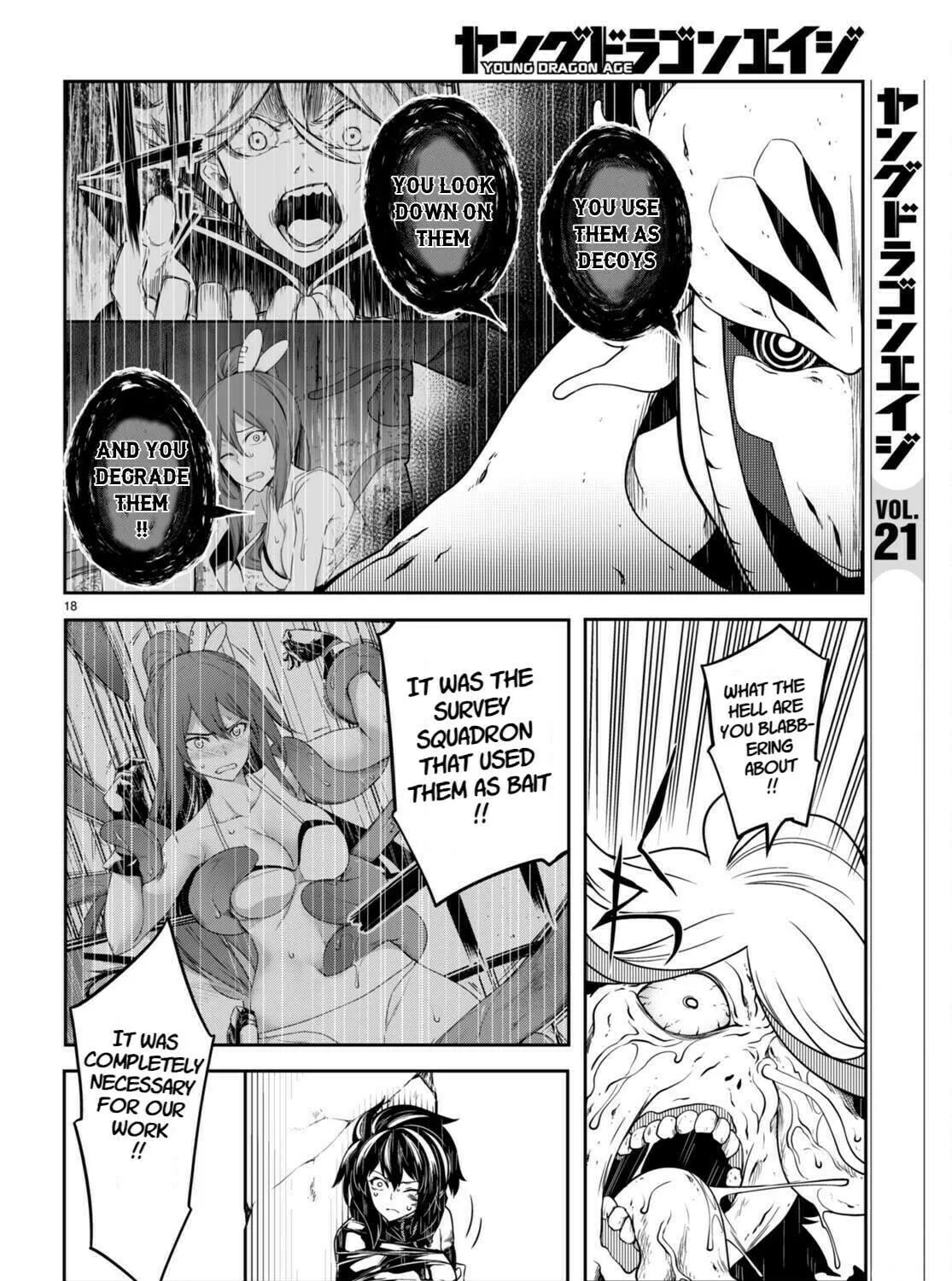 Read Tentacle Hole chapter 13 image 33 on Lezhin