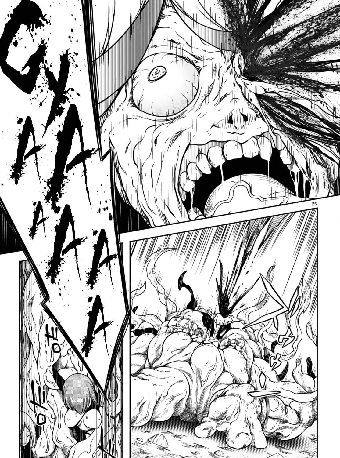 Read Tentacle Hole chapter 13 image 47 on Lezhin
