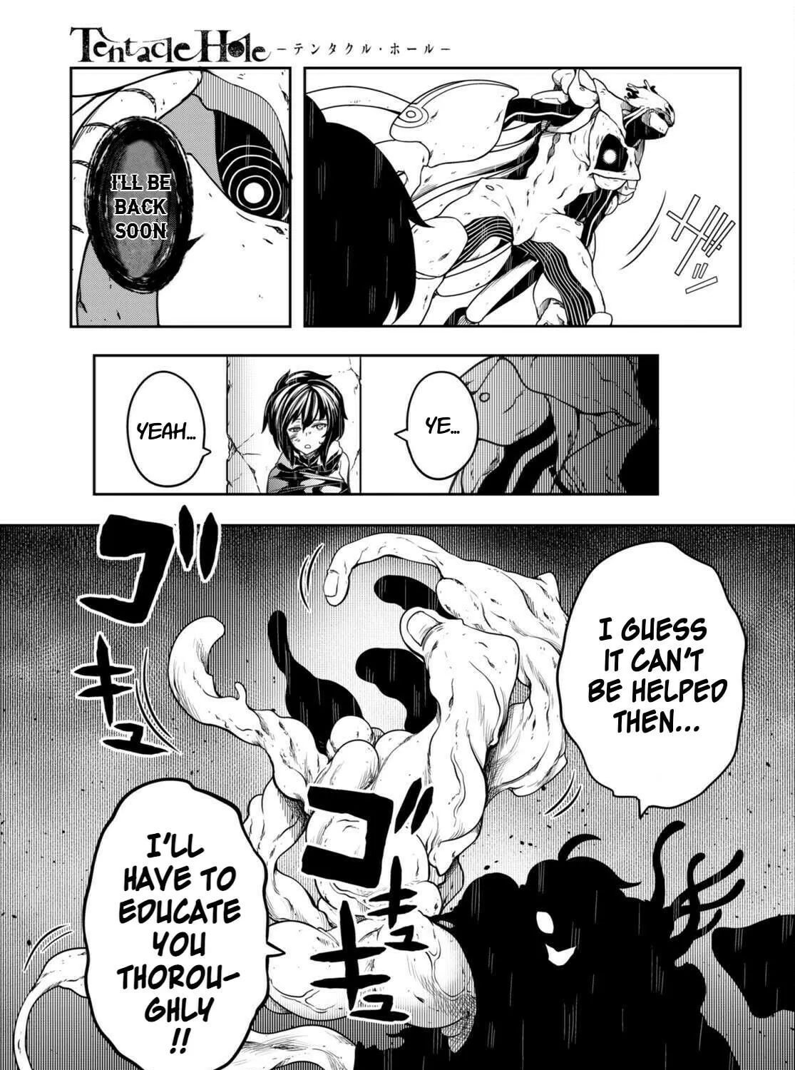 Read Tentacle Hole chapter 13 image 5 on Lezhin