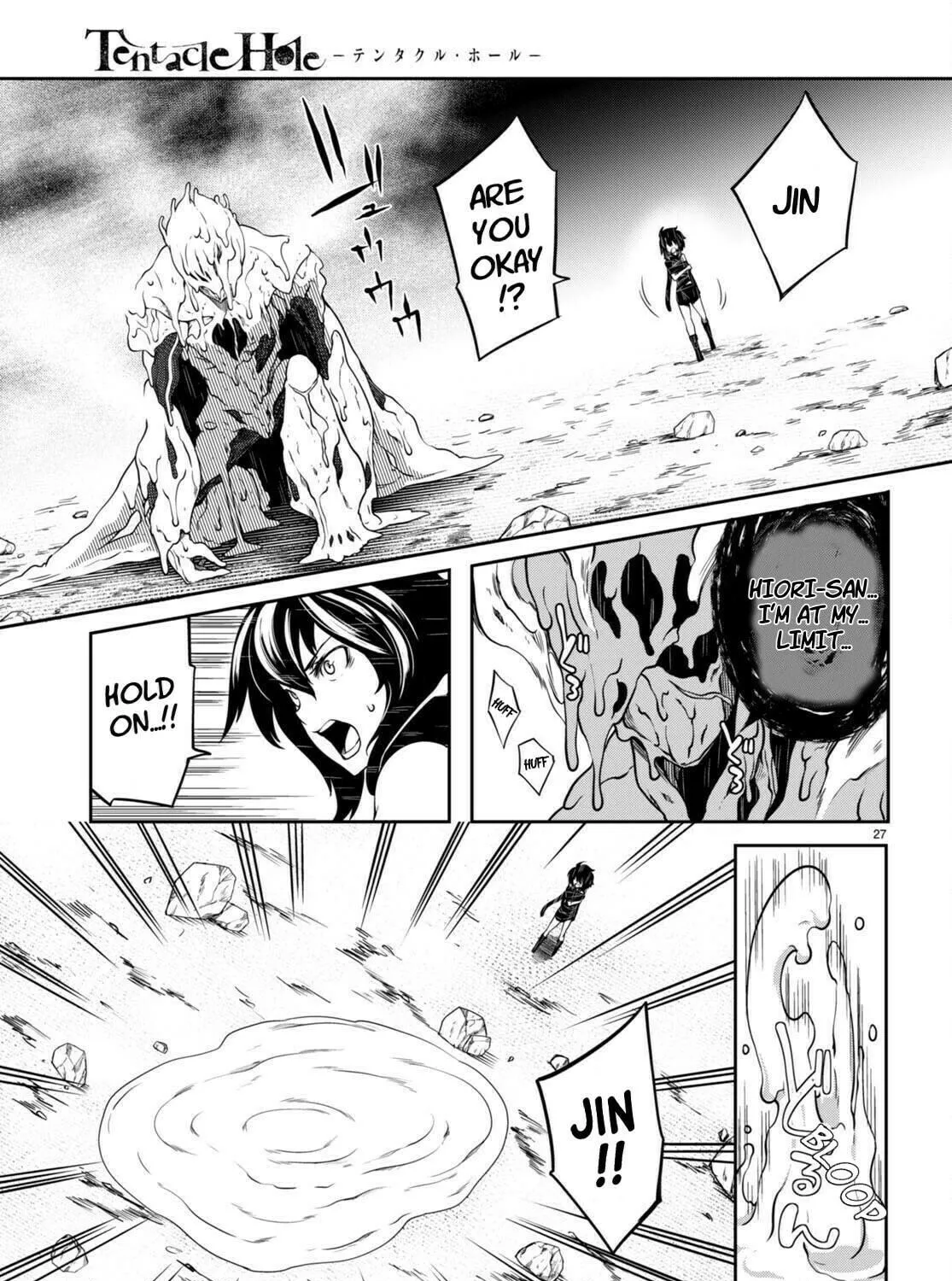 Read Tentacle Hole chapter 13 image 51 on Lezhin