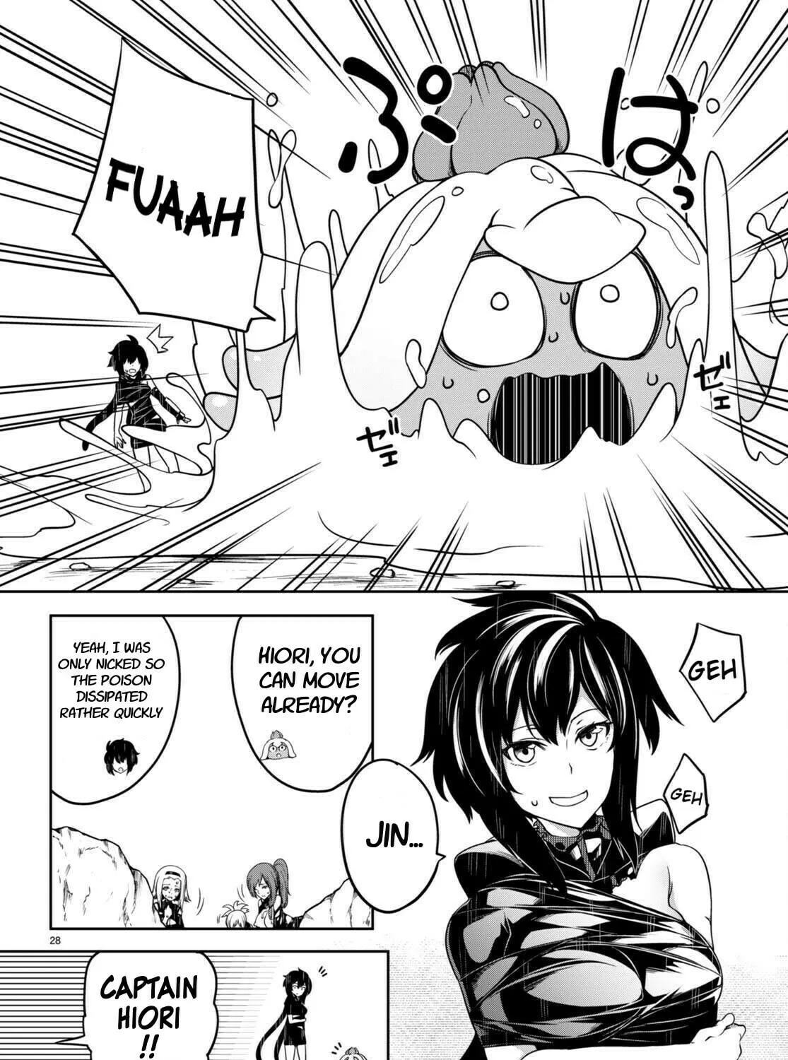 Read Tentacle Hole chapter 13 image 53 on Lezhin