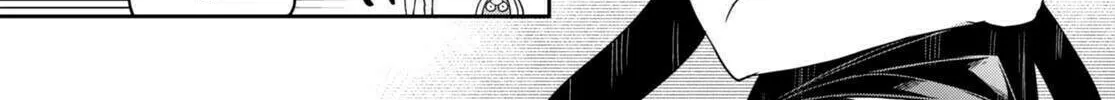 Read Tentacle Hole chapter 13 image 54 on Lezhin