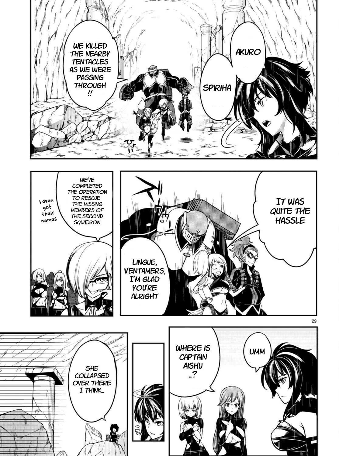 Read Tentacle Hole chapter 13 image 55 on Lezhin