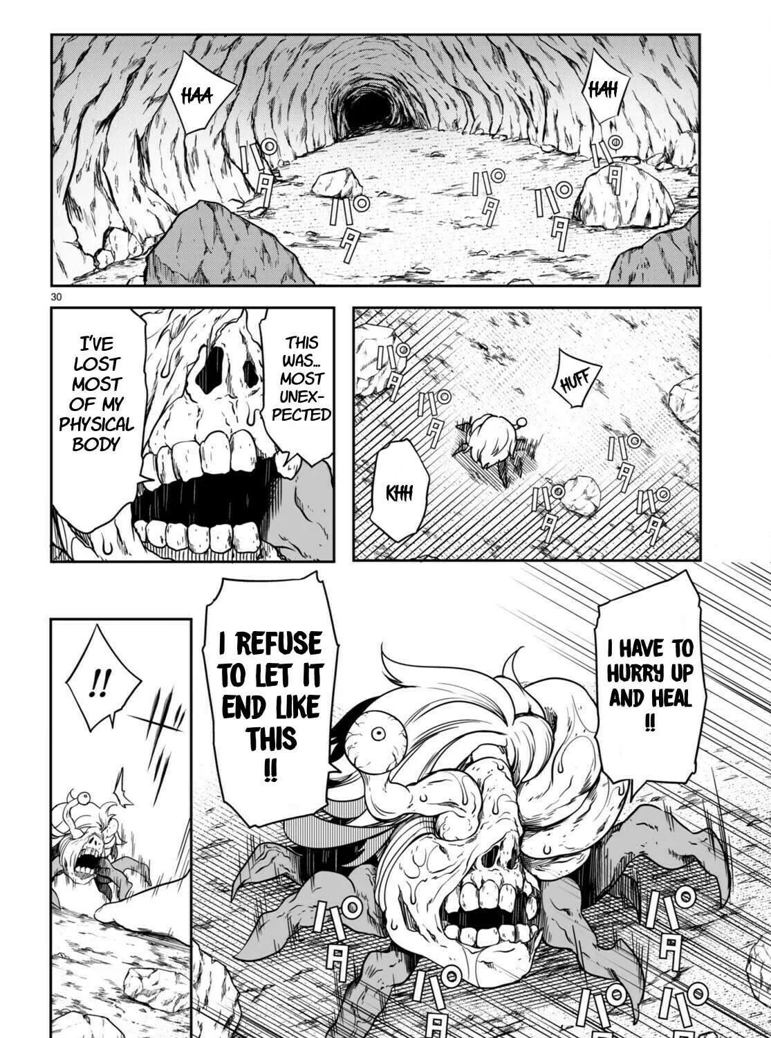 Read Tentacle Hole chapter 13 image 57 on Lezhin