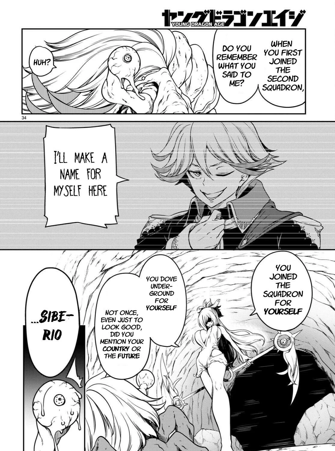 Read Tentacle Hole chapter 13 image 65 on Lezhin