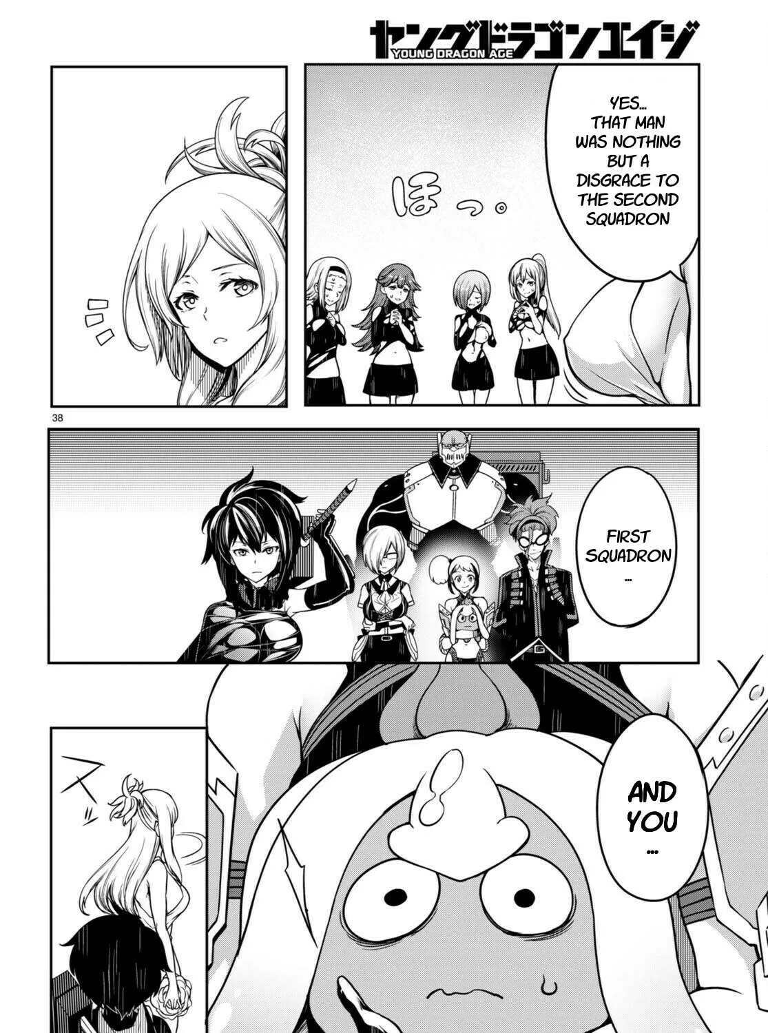 Read Tentacle Hole chapter 13 image 73 on Lezhin