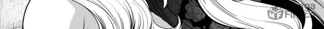 Read Tentacle Hole chapter 13 image 76 on Lezhin