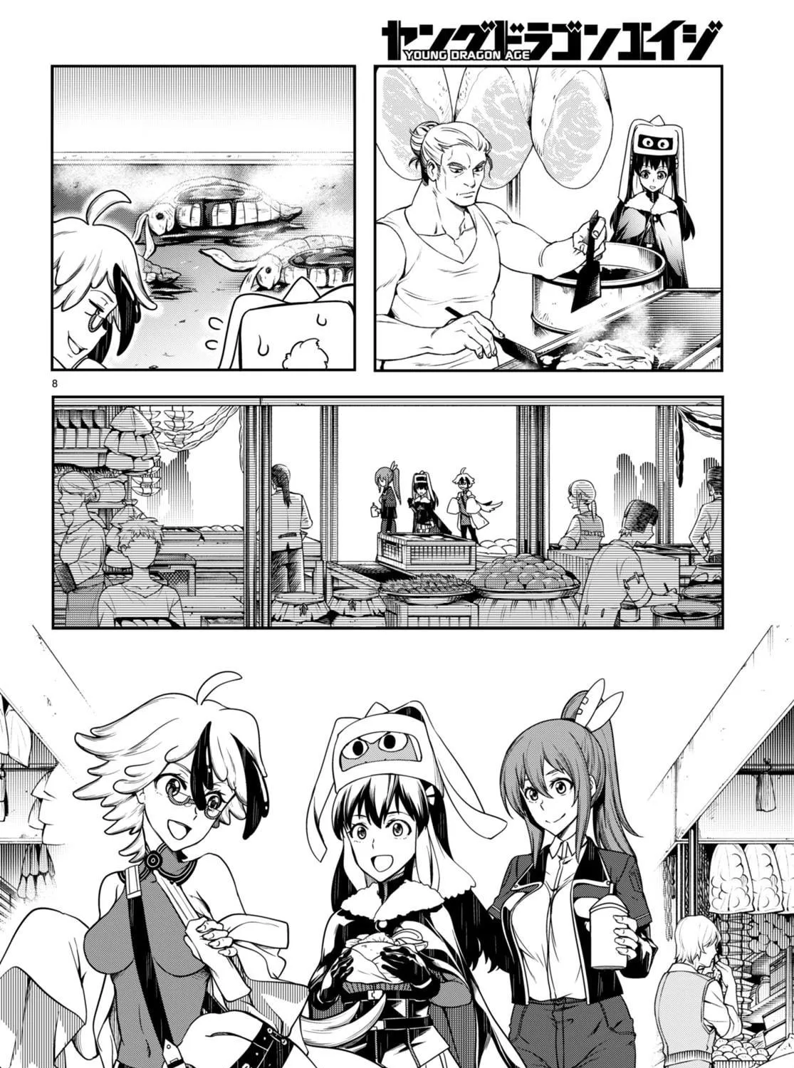 Read Tentacle Hole chapter 14 image 15 on Lezhin