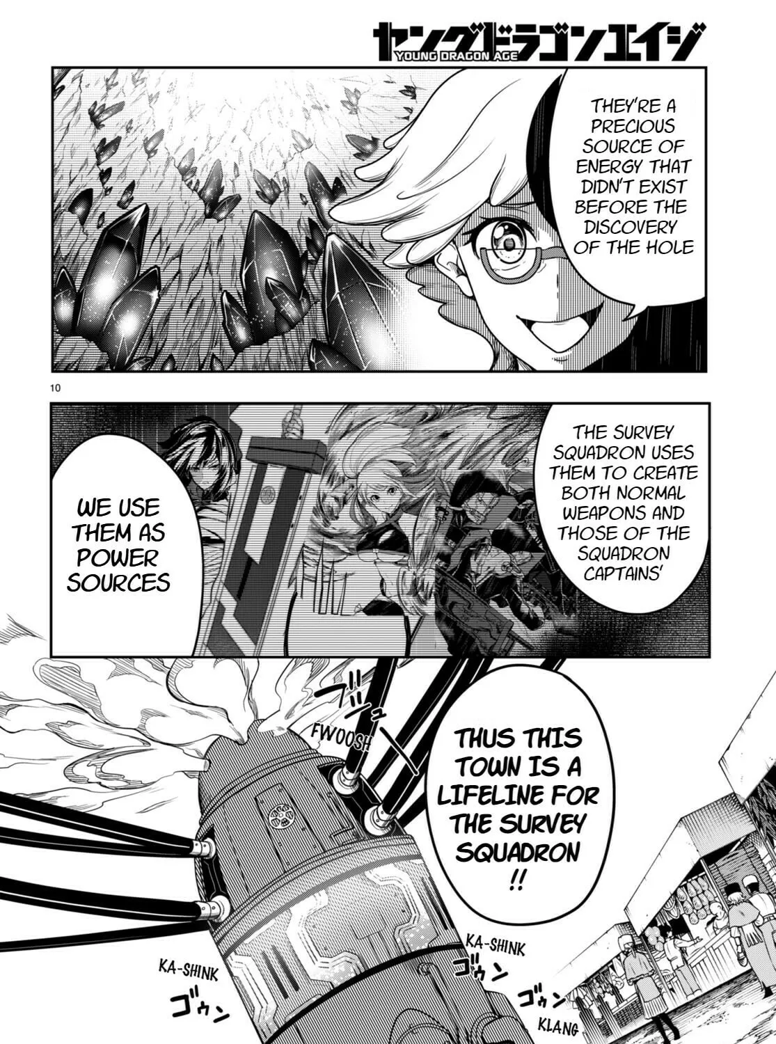 Read Tentacle Hole chapter 14 image 19 on Lezhin
