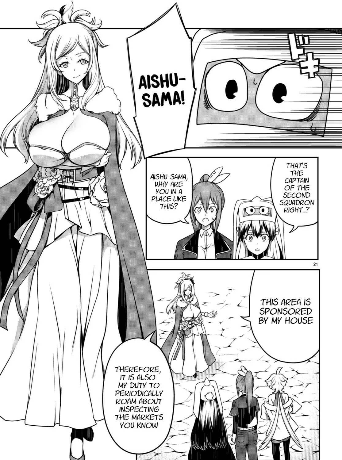 Read Tentacle Hole chapter 14 image 41 on Lezhin