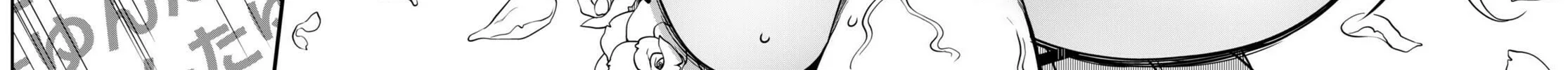 Read Tentacle Hole chapter 14 image 68 on Lezhin
