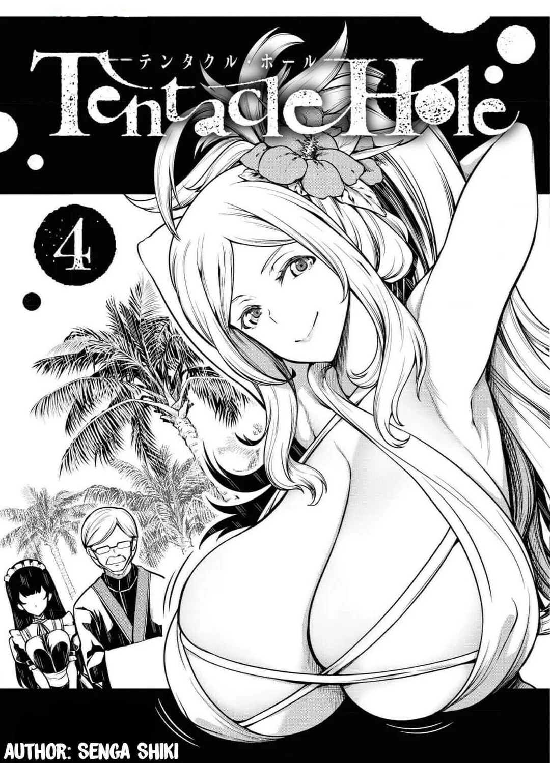 Read Tentacle Hole chapter 15.5 image 11 on Lezhin