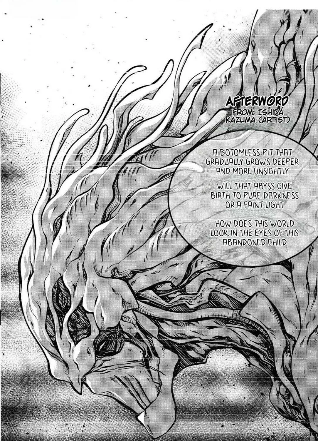 Read Tentacle Hole chapter 15.5 image 9 on Lezhin