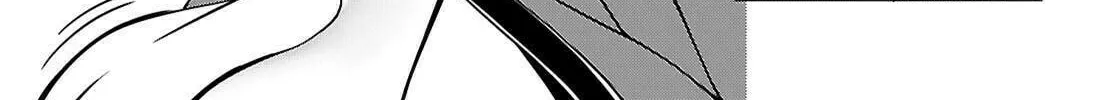Read Tentacle Hole chapter 15 image 12 on Lezhin