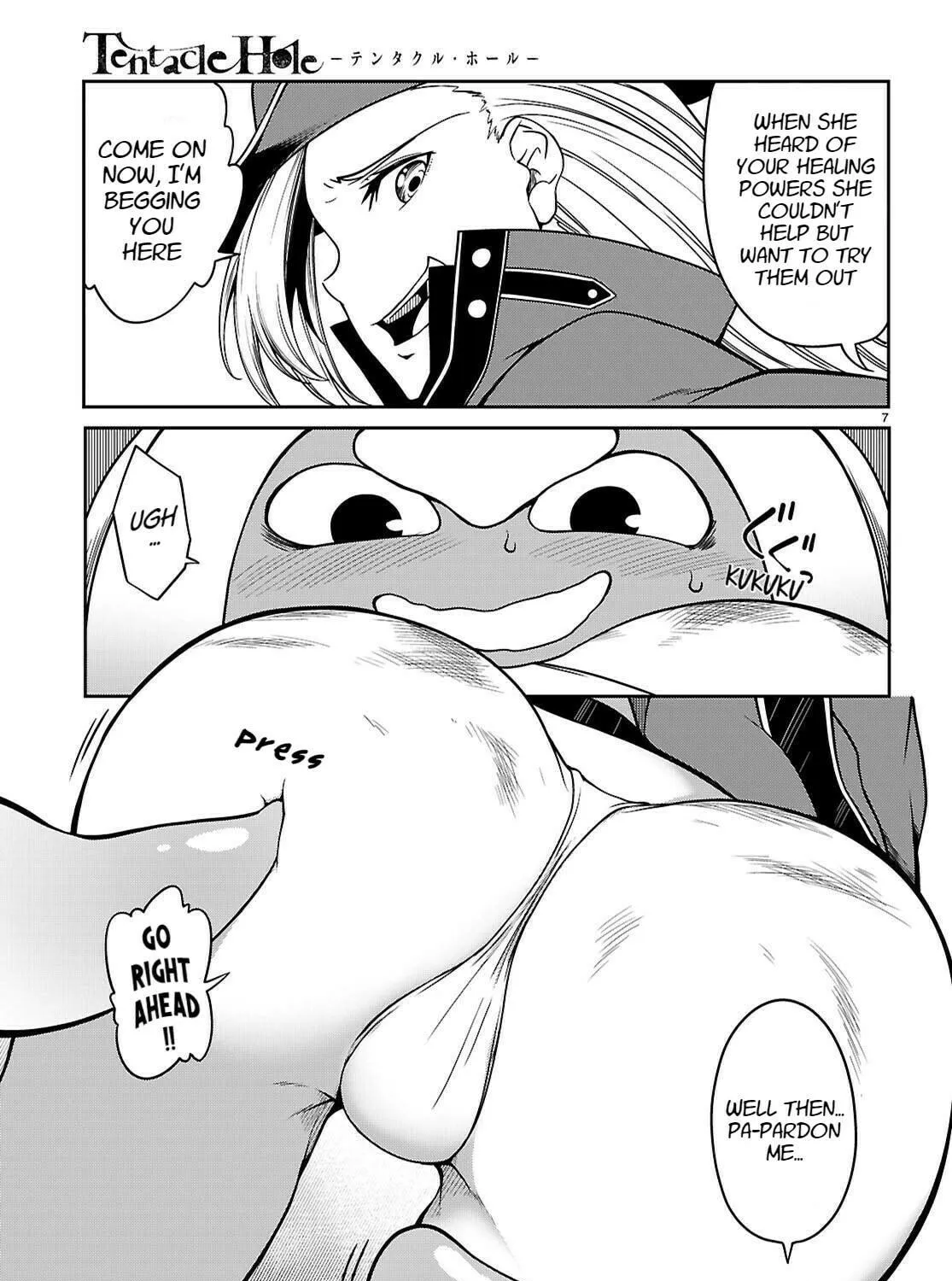 Read Tentacle Hole chapter 15 image 15 on Lezhin
