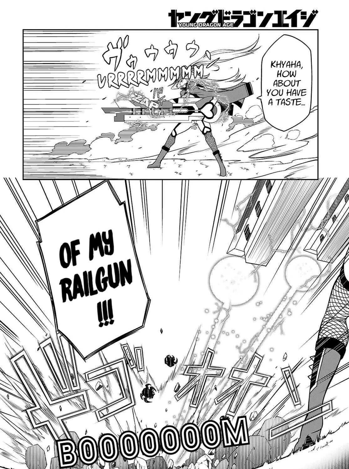 Read Tentacle Hole chapter 15 image 29 on Lezhin