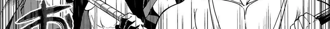 Read Tentacle Hole chapter 15 image 32 on Lezhin