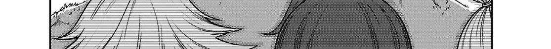 Read Tentacle Hole chapter 15 image 42 on Lezhin