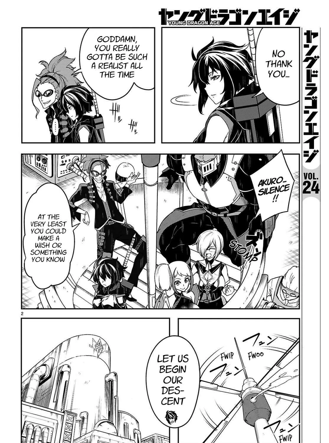 Read Tentacle Hole chapter 15 image 5 on Lezhin