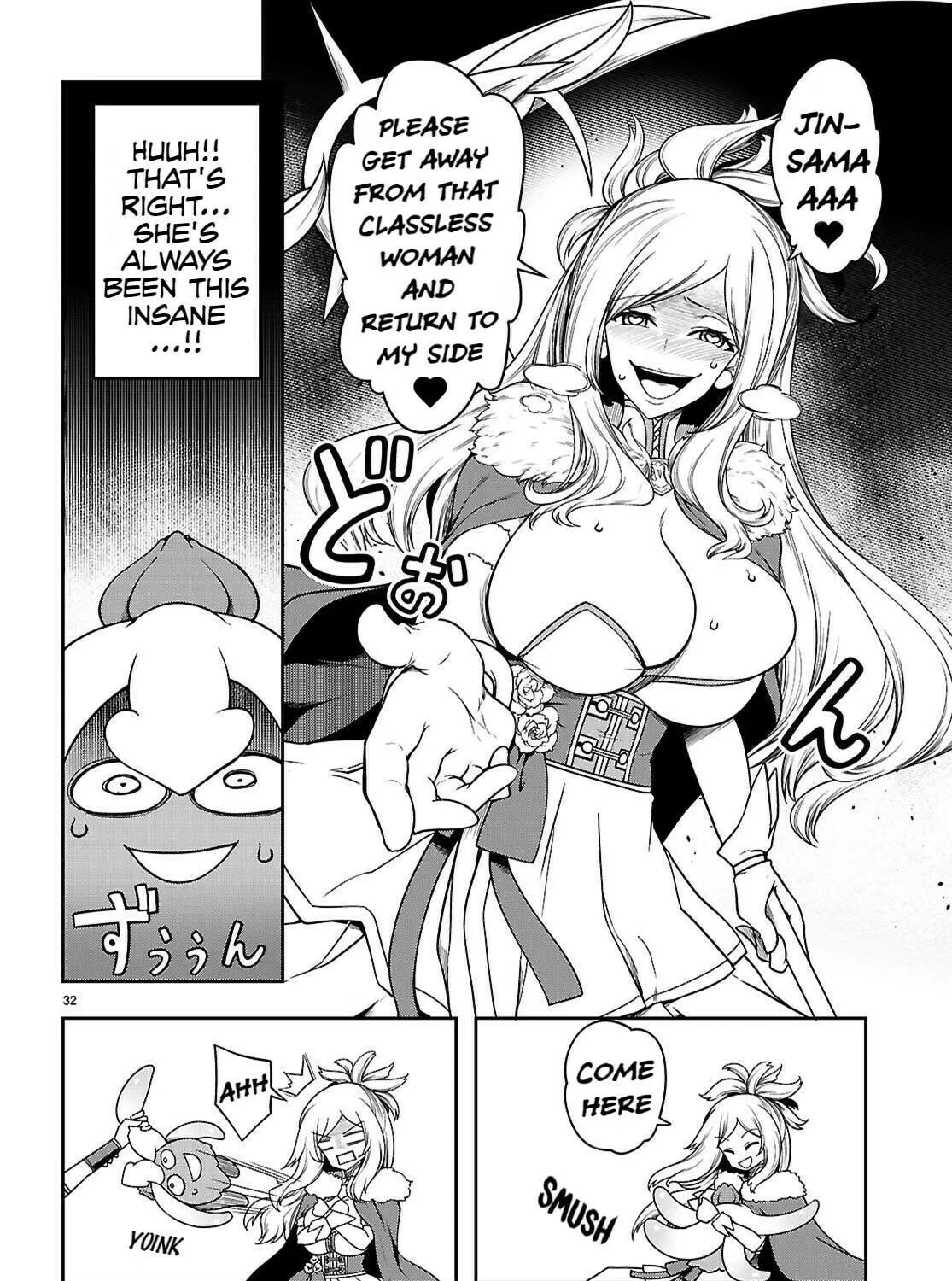 Read Tentacle Hole chapter 15 image 63 on Lezhin