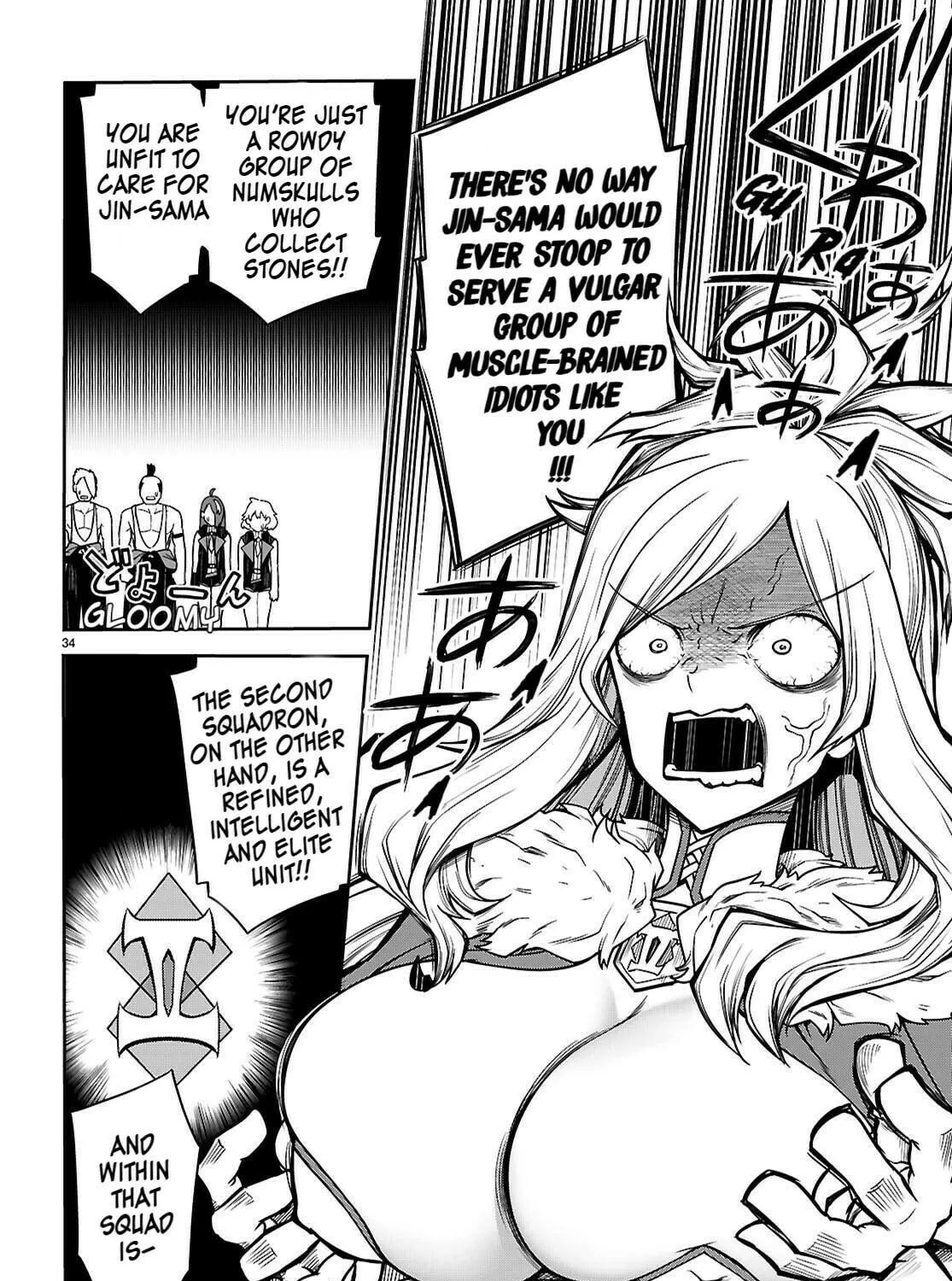 Read Tentacle Hole chapter 15 image 67 on Lezhin