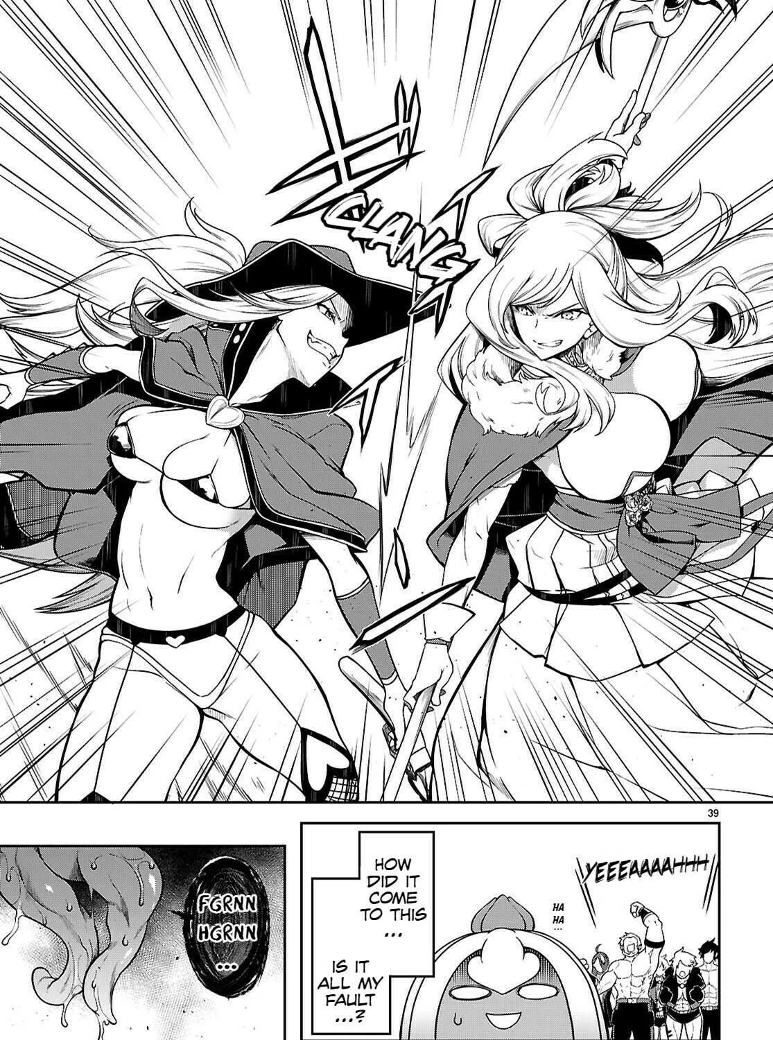 Read Tentacle Hole chapter 15 image 77 on Lezhin
