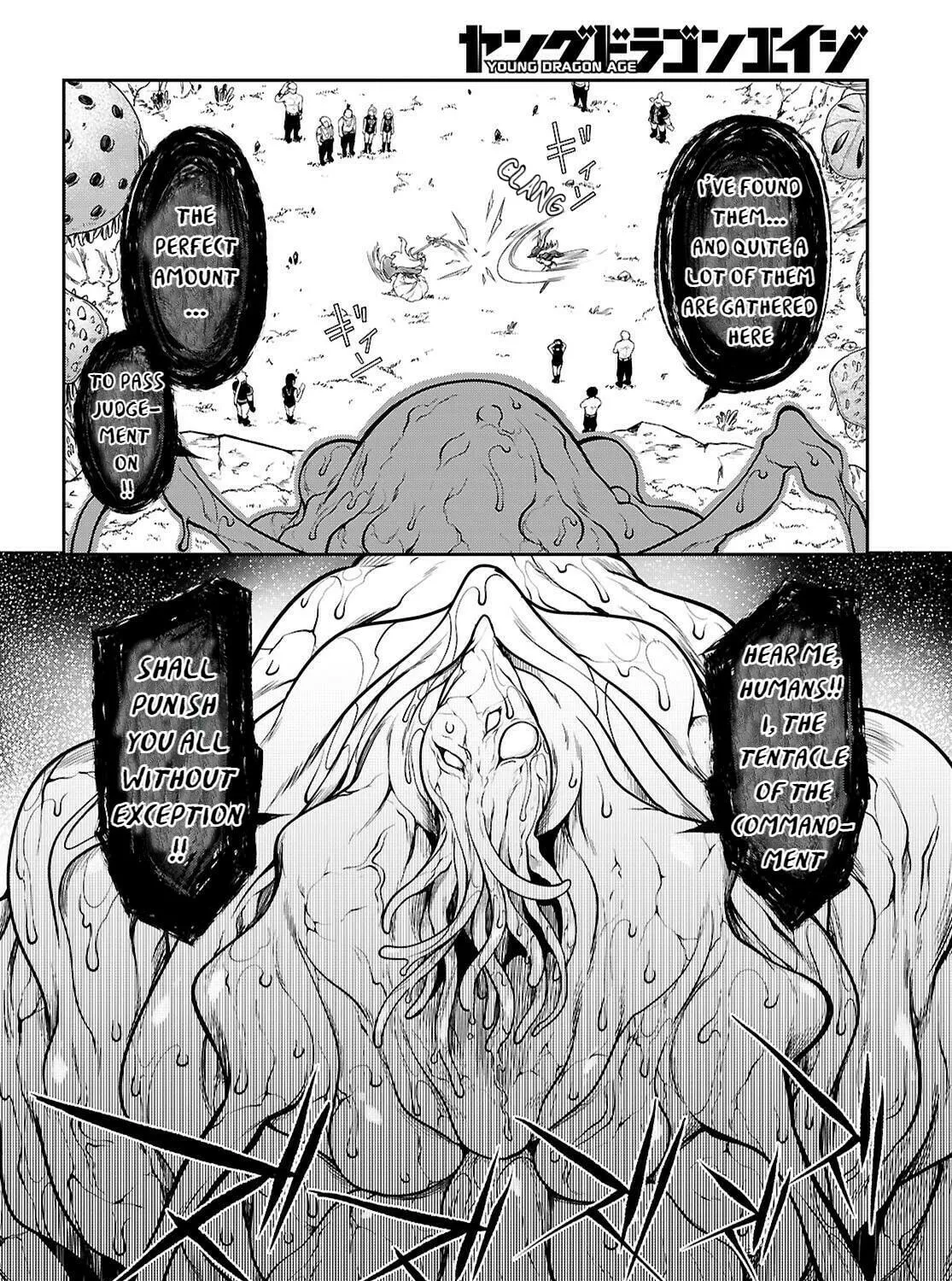 Read Tentacle Hole chapter 15 image 79 on Lezhin