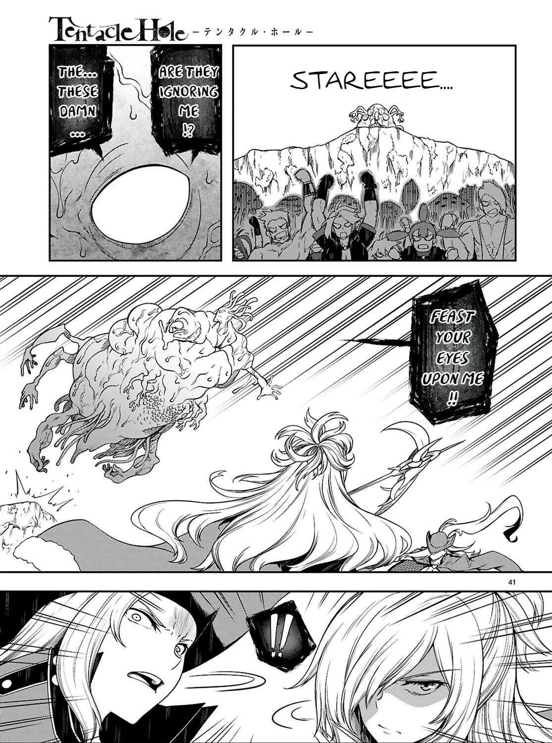 Read Tentacle Hole chapter 15 image 81 on Lezhin