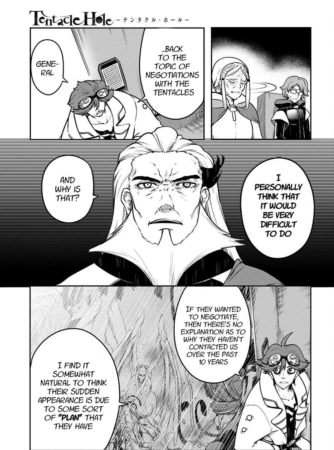 Read Tentacle Hole chapter 16 image 21 on Lezhin